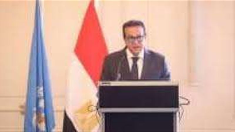 وزير الصحة