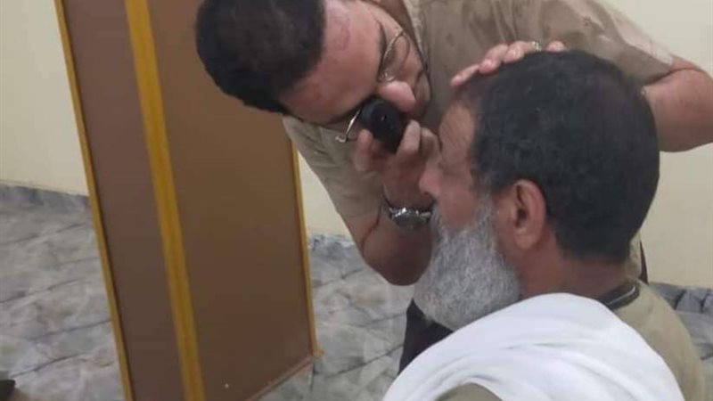 صورة اثناء الكشف