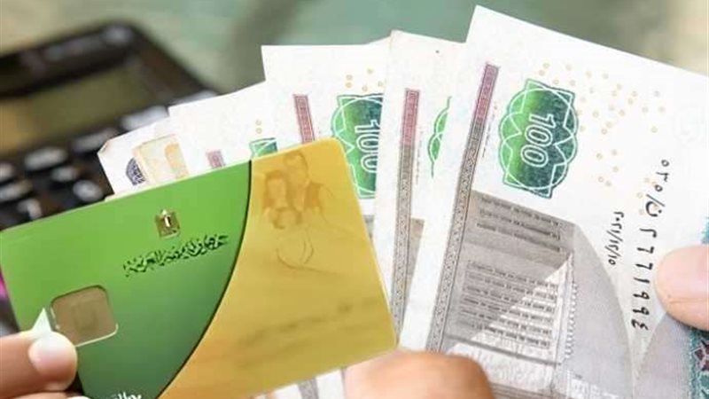 التحول من الدعم العيني