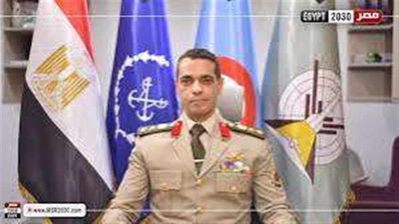 المتحدث العسكري للقوات