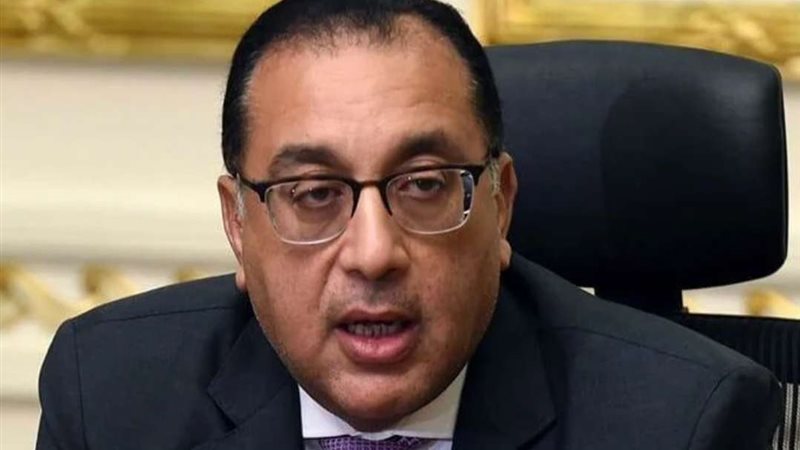رئيس الوزراء المصري