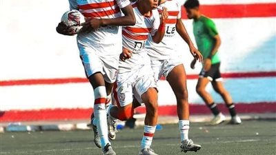 بمشاركة «الصفقات الجديدة ».. شباب الزمالك يتخطى سيراميكا في دوري الجمهورية