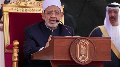 شيخ الأزهر يخصص منحًا دراسية للدومينيكان تقديرًا لدعمها القضية الفلسطينية