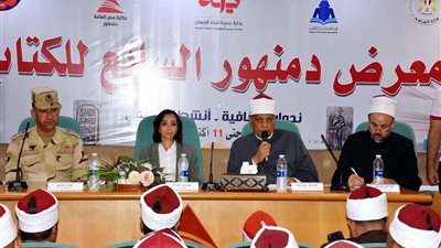 محافظ البحيرة تشهد إحتفال المنطقة الأزهرية بإنتصارات أكتوبر المجيدة