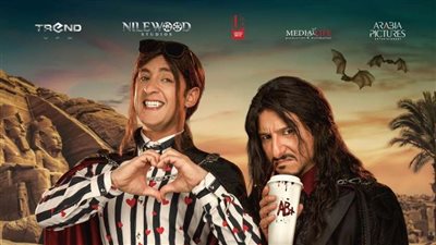 يُطرح في دور العرض 30 أكتوبر الجاري..طرح البوستر الرسمي لفيلم 