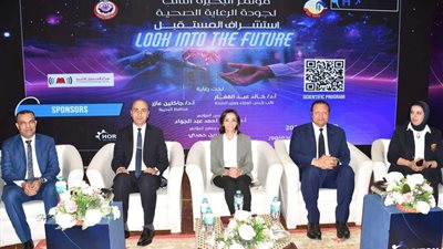 إنطلاق فعاليات المؤتمر الثالث للجودة بالبحيرة