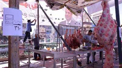 أماكن توزيع اللحوم بسعر مخفض في محافظة القاهرة