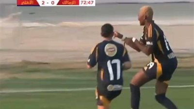 الأهلى يفوز علي الزمالك بهدفين لهدف في بطولة الدوري المصري للسيدات