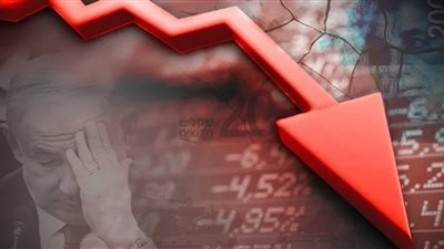 عاجل | خفض التصنيف الائتماني لإسـ..ــرائيل من قبل ستاندرد آند بورز