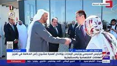 محمود عنبر: مشروع رأس الحكمة يُعتبر أكبر صفقة استثمارية في تاريخ مصر