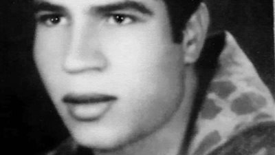 سعد زغلول لـ