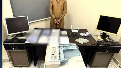 مُتخصص في تزوير المحررات الرسمية.. سقوط 