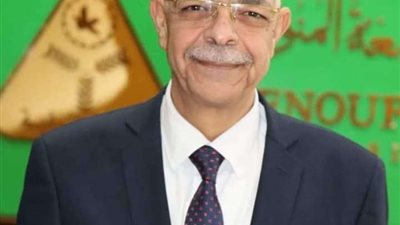 رئيس جامعة المنوفية يُهنّىء الرئيس السيسي والقوات المُسلّحة بذكرى نصر أكتوبر