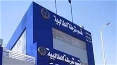 التفاصيل الكاملة لسقوط المتهمين بالسطو على مكتب بريد بالطالبية