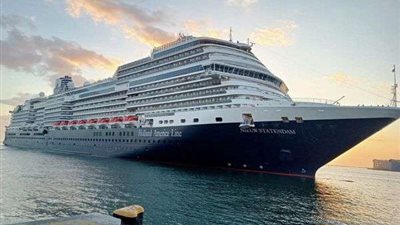 ميناء غرب بورسعيد يستقبل 3600 سائح على متن السفينة الهولندية NIEUW STATENDAM
