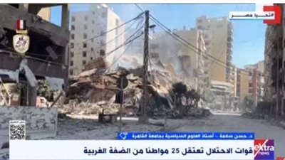 حسن سلامة: إسرائيل ارتكبت كارثة إنسانية في غزة وسط تواطؤ دولي