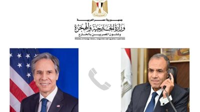 وزير الخارجية يبحث مع نظيره الأمريكي جهود خفض التصعيد في المنطقة