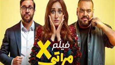 85 مليونًا و326 ألفًا خلال 10 أسابيع .. إيرادات فيلم 