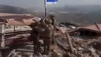 هيئة البث الإسرائيلية: رفع العلم الإسرائيلي جنوبي لبنان