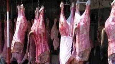 اسعار اللحوم في محلات الجزارة والمنافذ اليوم الأربعاء