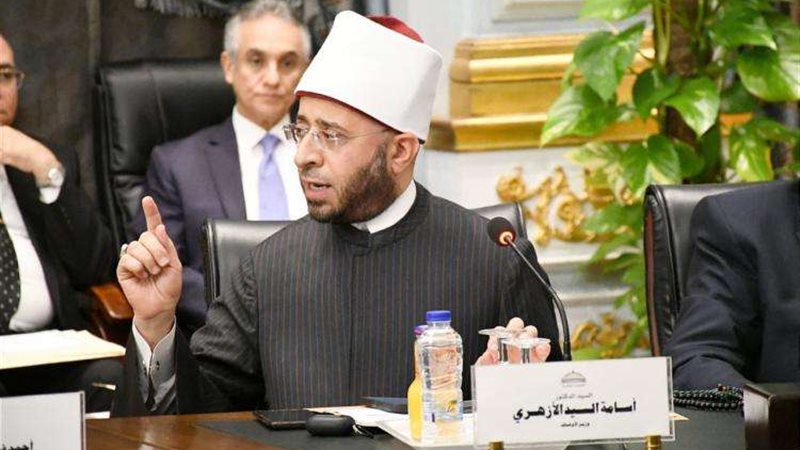 وزير الأوقاف