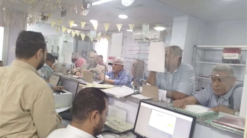 بلدنا اليوم