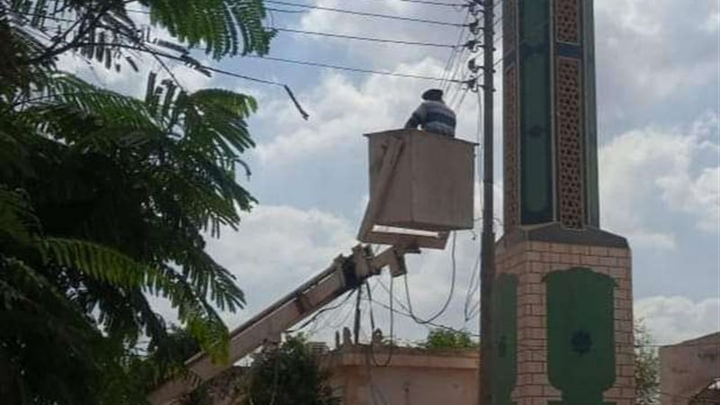 بلدنا اليوم