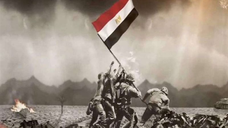نصر أكتوبر