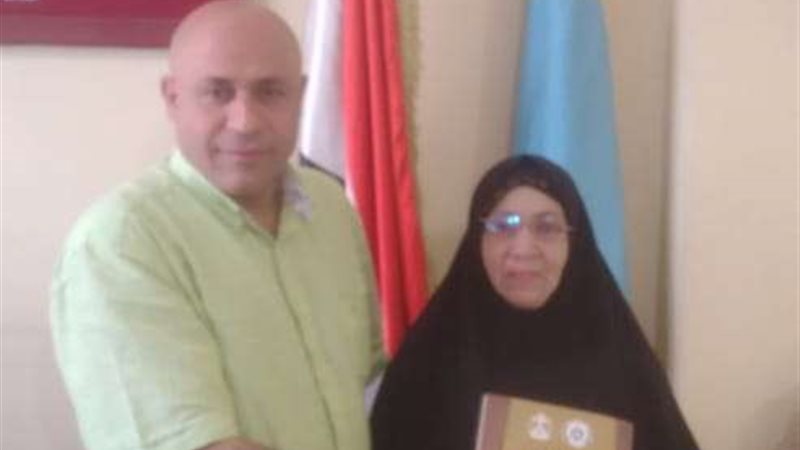 بلدنا اليوم