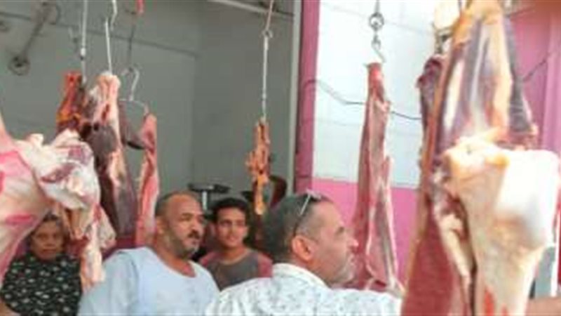 أسعار اللحوم