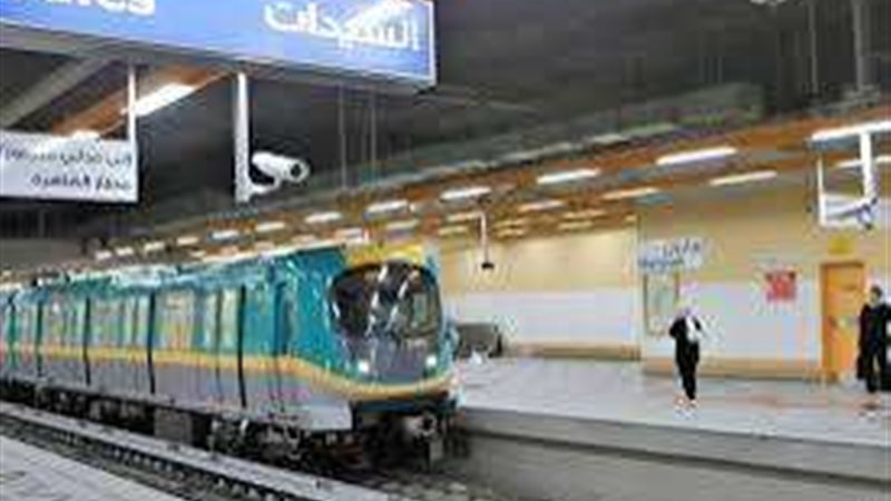 محطات المترو