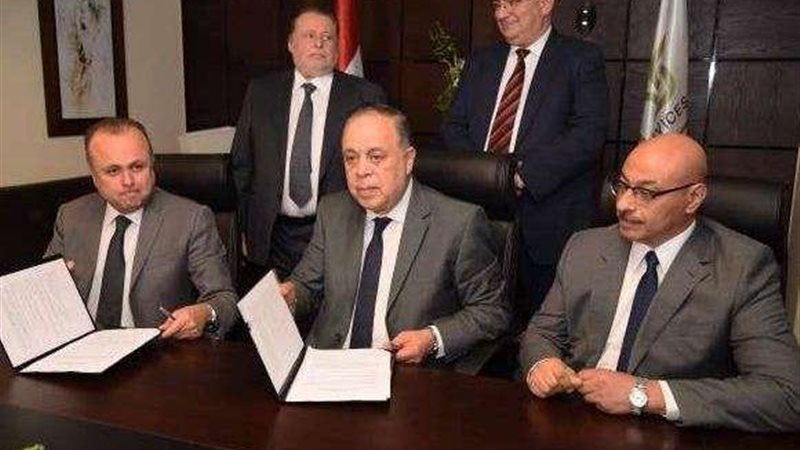 بروتوكول تعاون بين