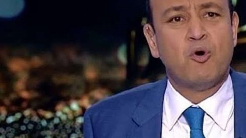 الإعلامي عمرو أديب