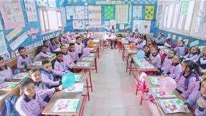 التربية والتعليم
