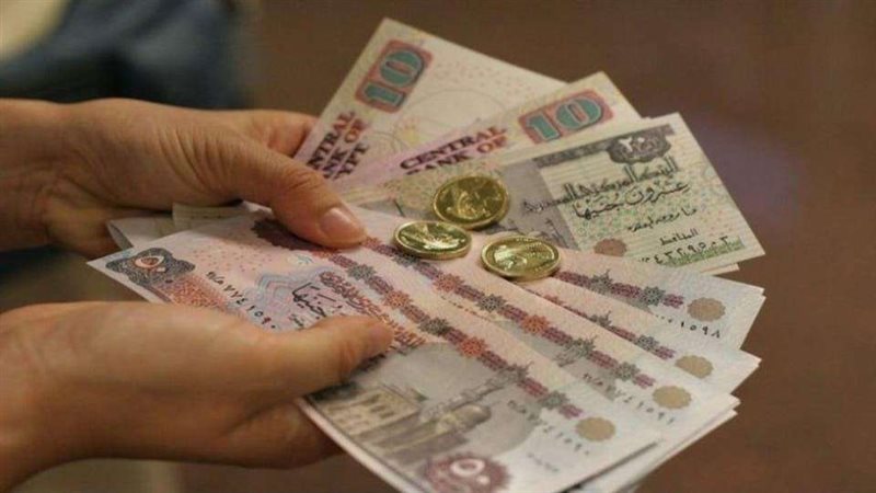 الدعم النقدي - صورة