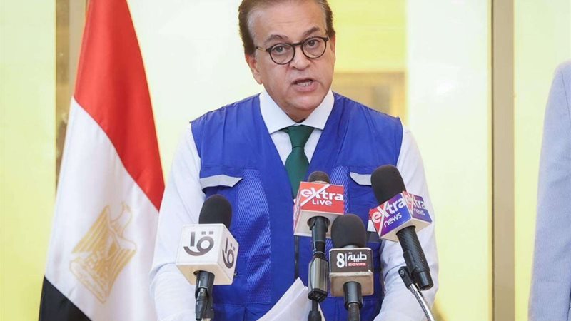 وزير الصحة