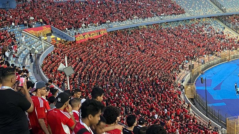 جماهير النادي الأهلي