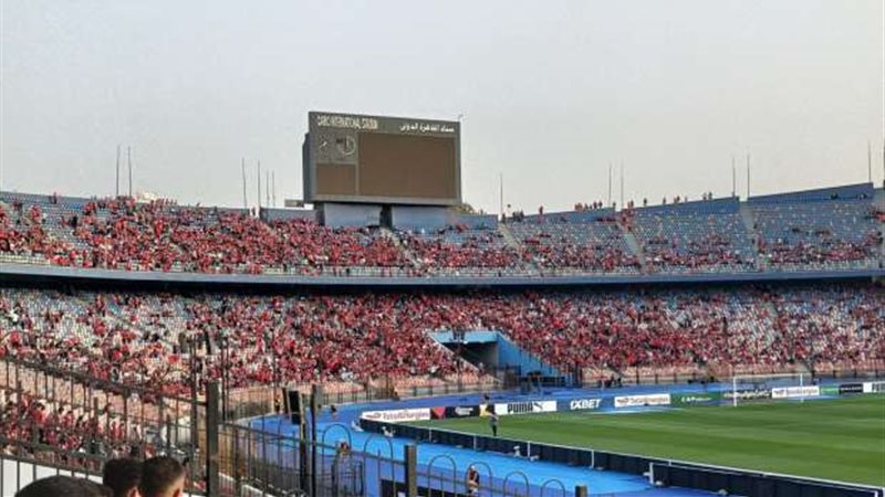 جماهير الأهلي في