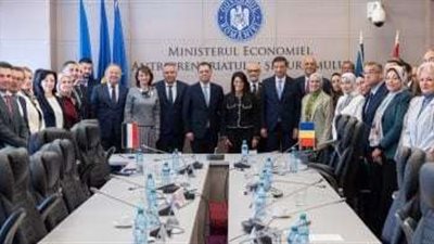 رانيا المشاط : مصر بوابة الشركات الرومانية للنفاذ إلى المنطقة العربية والأفريقية