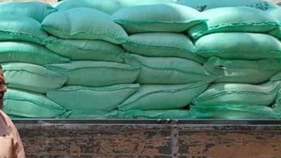 ضبط 15 طن دقيق مدعم قبل بيعها بالسوق السوداء