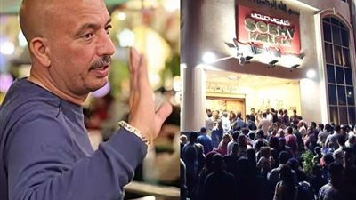 مفاجأة جديدة بشأن أزمة صبحي كابر والمالك الجديد