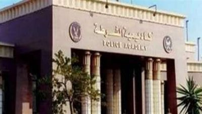 يمثلون 24 دولة .. تخريج دورتين تدريبيتين  للكوادر الأمنية الإفريقية بأكاديمية الشرطة