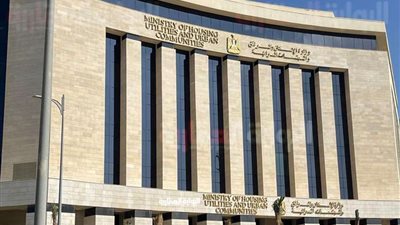 جهاز مدينة العبور الجديدة يطرح عدد من المحلات ومراكز طبية بالمزاد العلنى