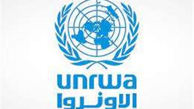 انتهاكاً صارخاً للقانون الدولي.. السعودية تدين بشدة مصادرة إسرائيل لمقر الأونروا في القدس