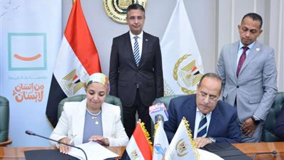 بروتوكول تعاون بين 