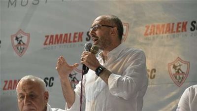 استعدادًا لكأس السوبر..حسام المندوه رئيسًا لبعثة الزمالك المتجهة إلى الإمارات