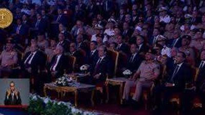 السيسي يشاهد فقرة فنية بعنوان 