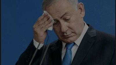 حفرة يوم القيامة