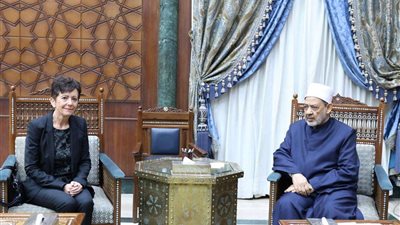 شيخ الأزهر يستقبل سفيرة سويسرا لبحث تعزيز قيم الأخوة والسلام