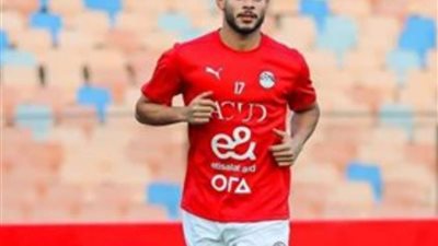 هل سيُشارك دونجا في بطولة كأس السوبر المصري؟